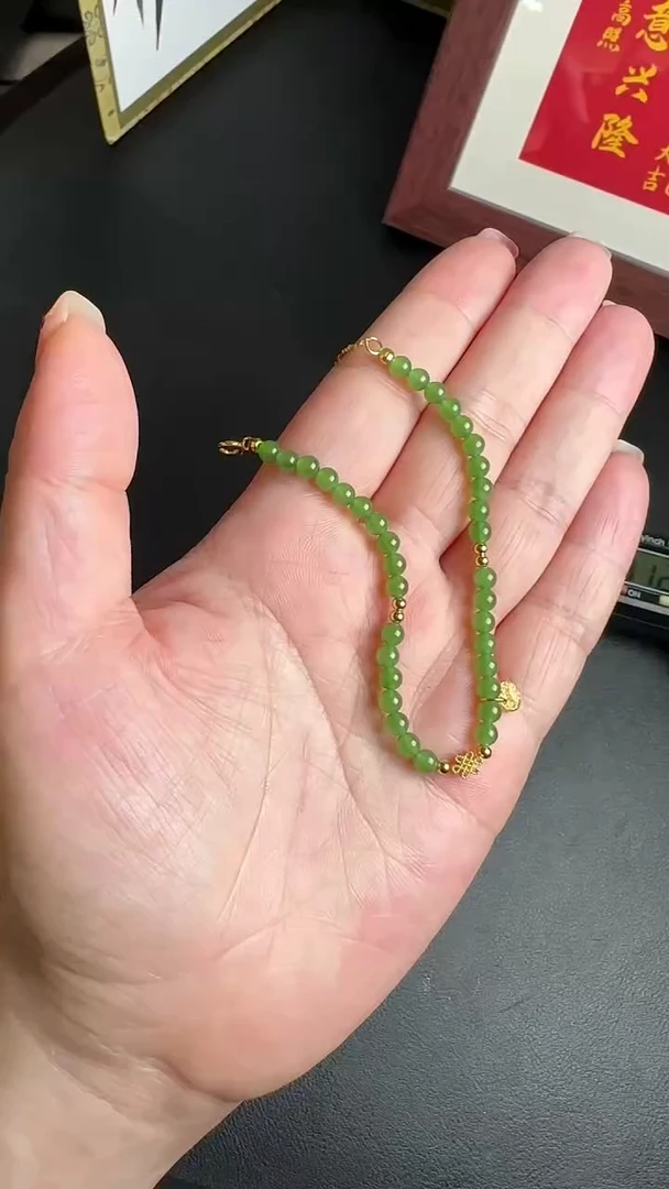 【闪购商品】和田玉手串银S925镶嵌WY0222GAI492多样性发一