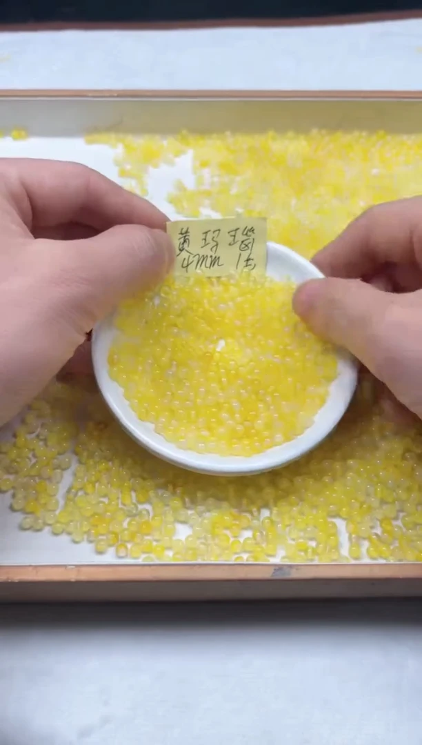 【闪购商品】玛瑙/玉髓珠宝半成品未镶嵌黄玛瑙 卡4  100颗