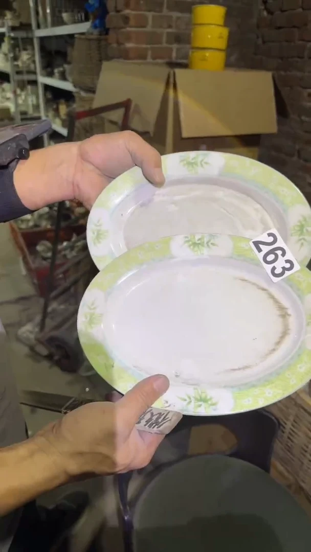 瓷磁州窑买到就是赚到