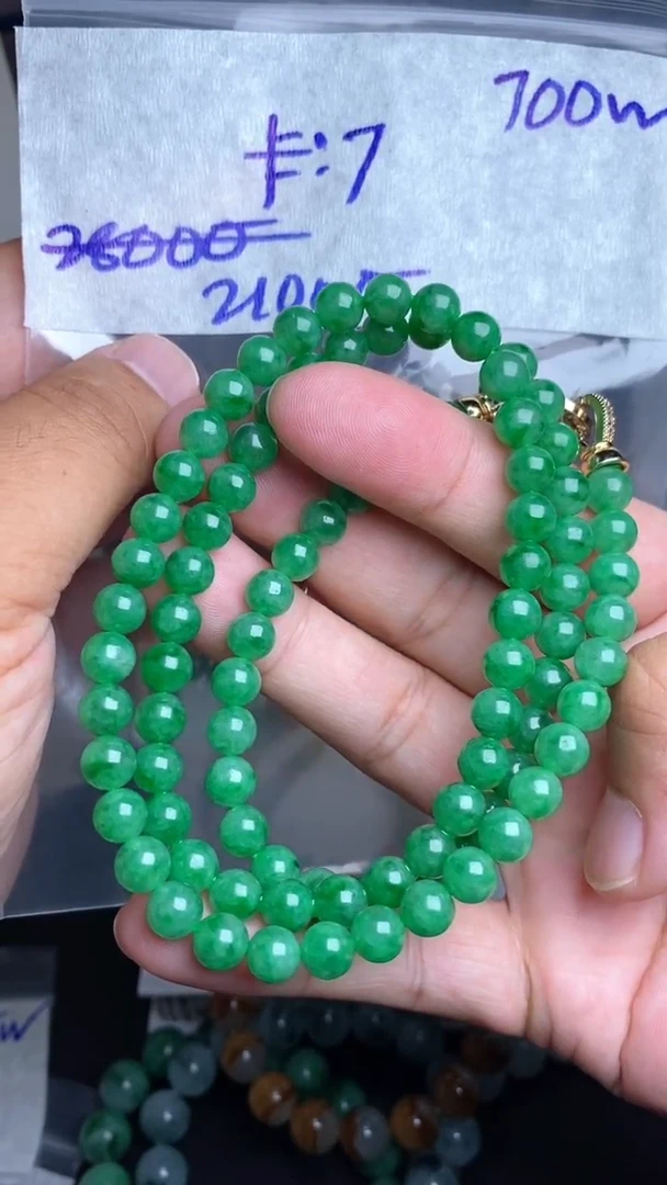 未镶嵌定制翡翠毛货需精细抛光拍一发一