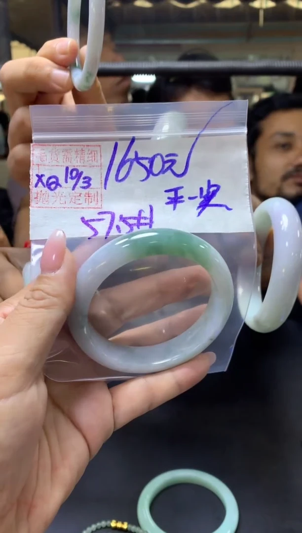 【闪购商品】定制翡翠未镶嵌平淡+手镯#1650元毛货需抛光