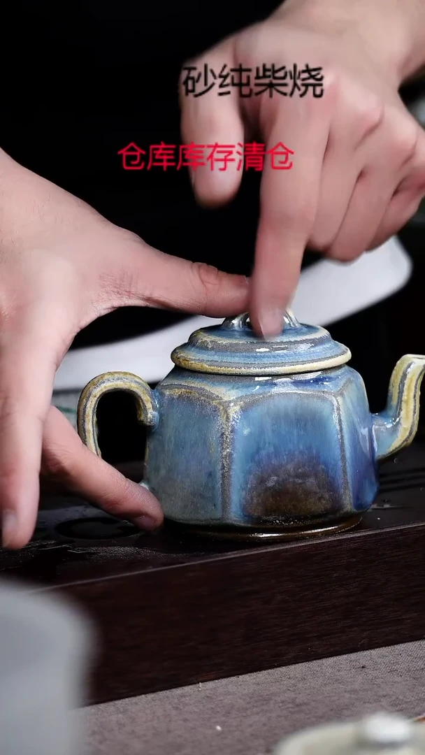 茶壶紫砂宜兴紫砂柴烧