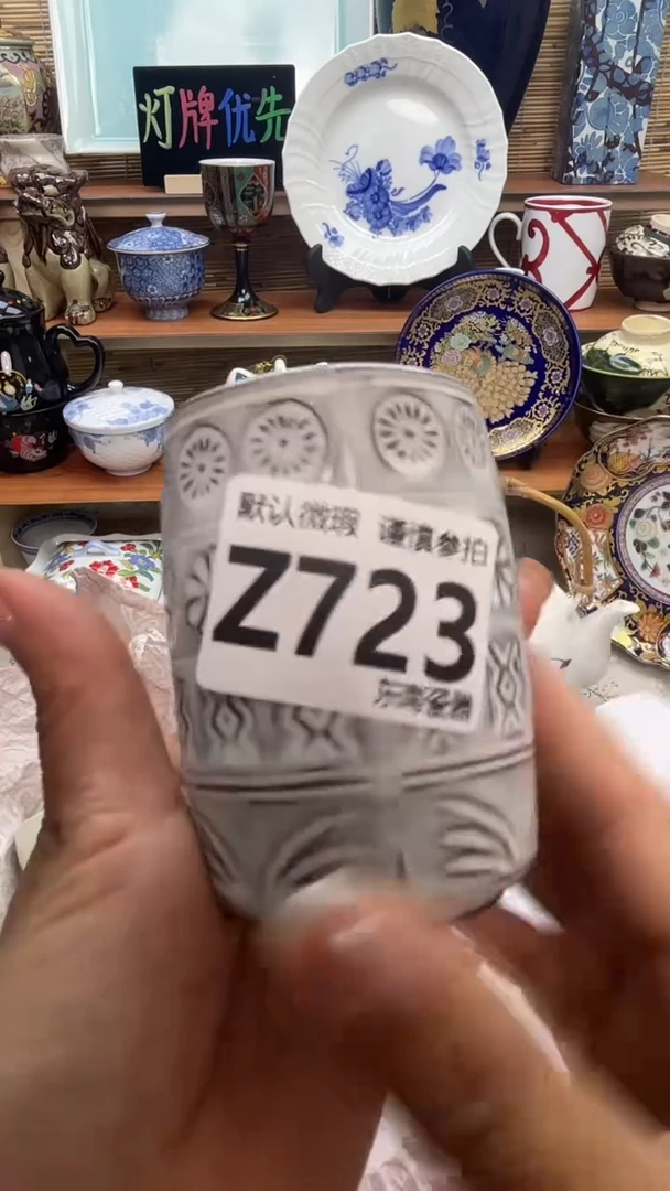 瓷片发*?闪购闪购闪购闪购