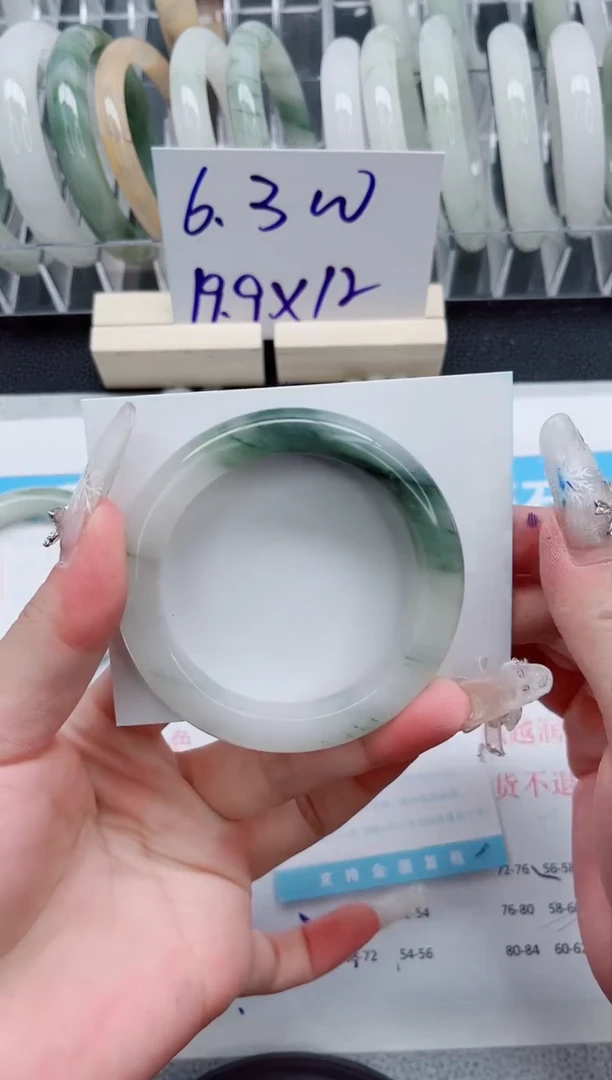 【闪购商品】石英质玉手镯未镶嵌A298-53.6