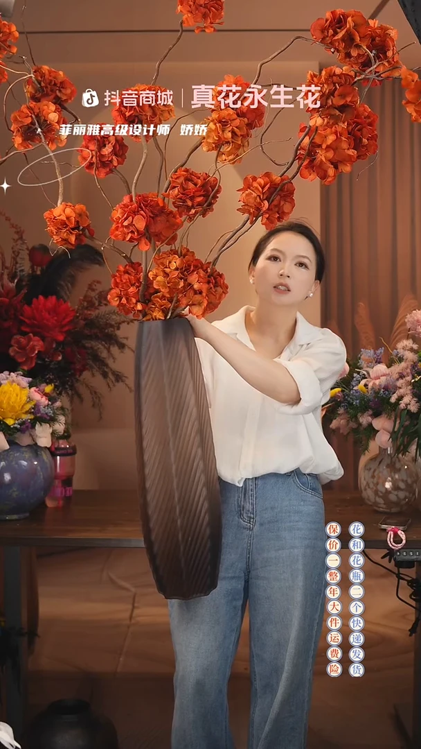木：        单花束