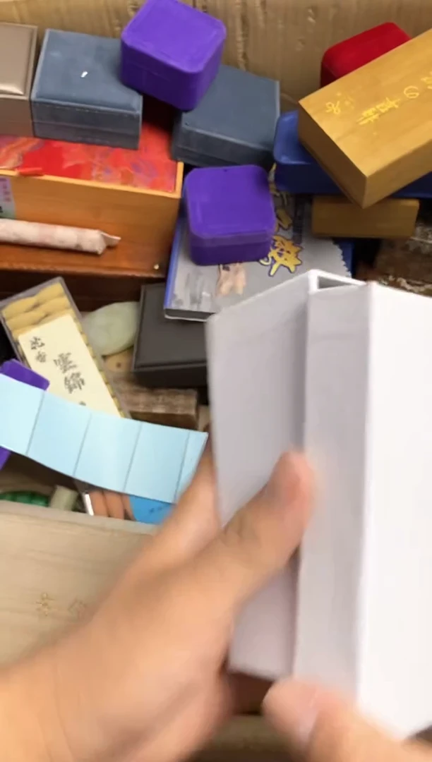 其他丫****?瓷器杯子一物一拍201