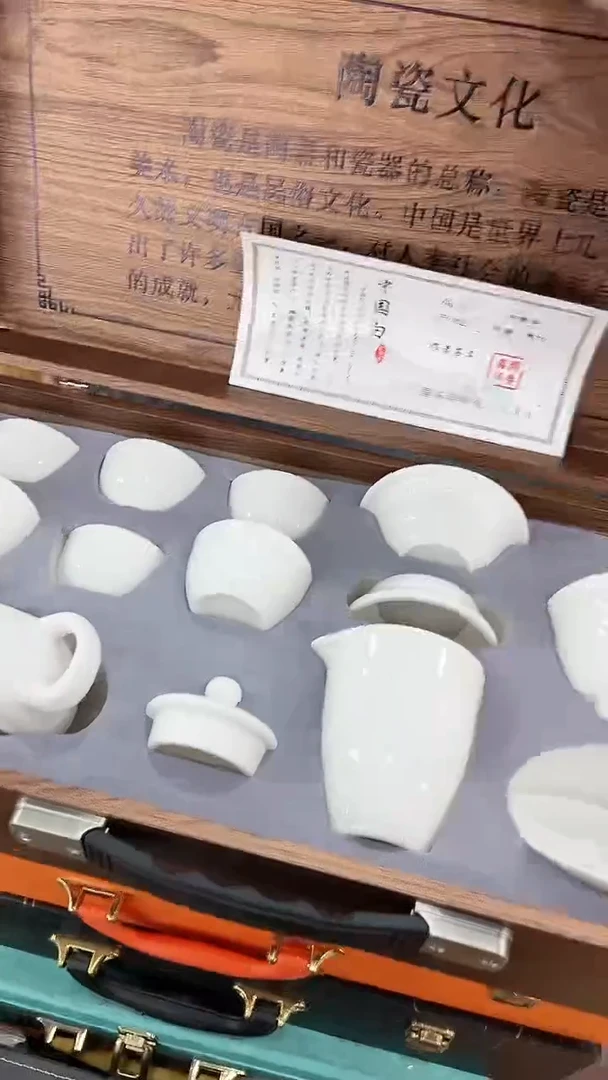 窑主茶具 窑主茶具@G-