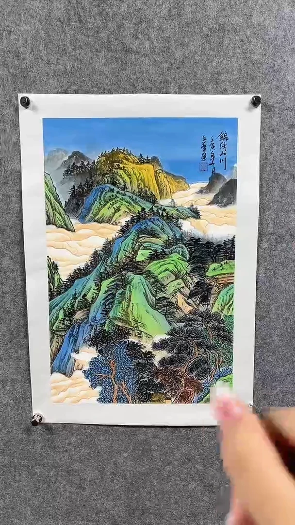 国画吴W华-2.7P-山水