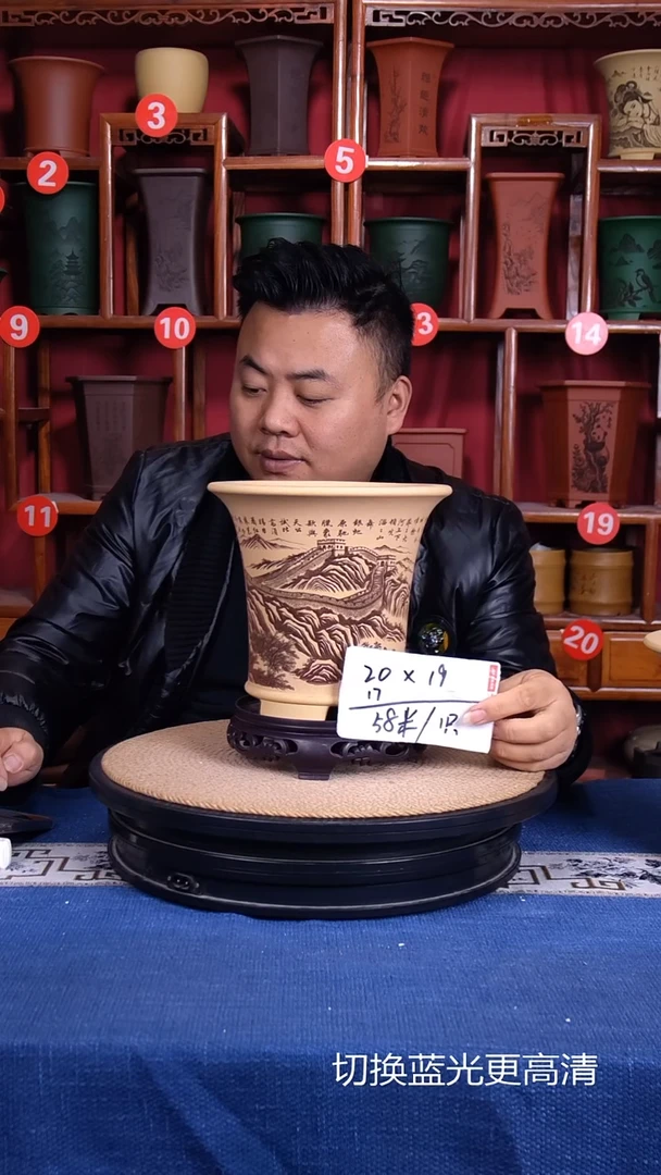 紫砂花盆1111111111