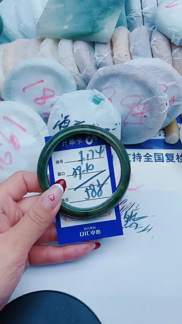 未镶嵌手镯石英质玉F174+59-60