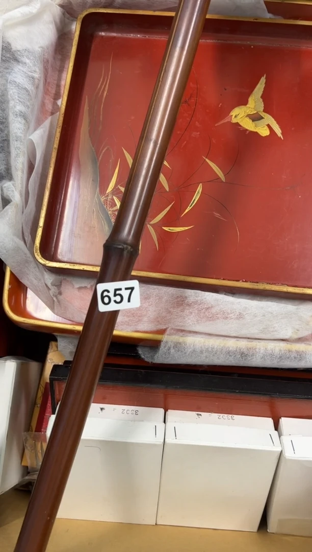 【闪购商品】瓷片657中古商品谨慎参拍