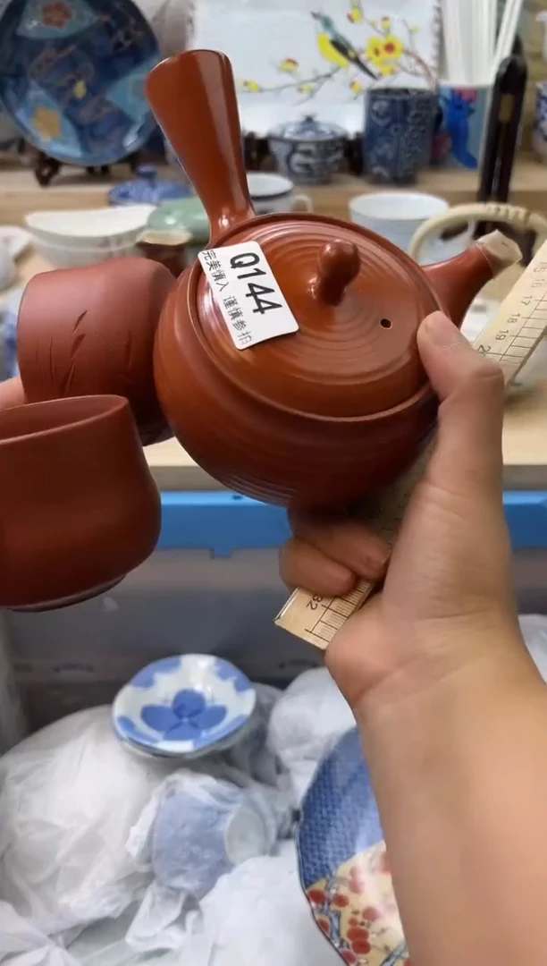 【闪购商品】瓷片144qqqqqqqqqqqq