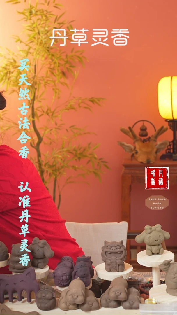 【闪购商品】（漂漂1.2圆珠54子手持瑕疵款）