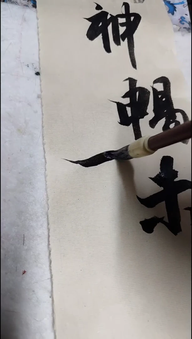 单支  红木笔杆 兼毫毛笔