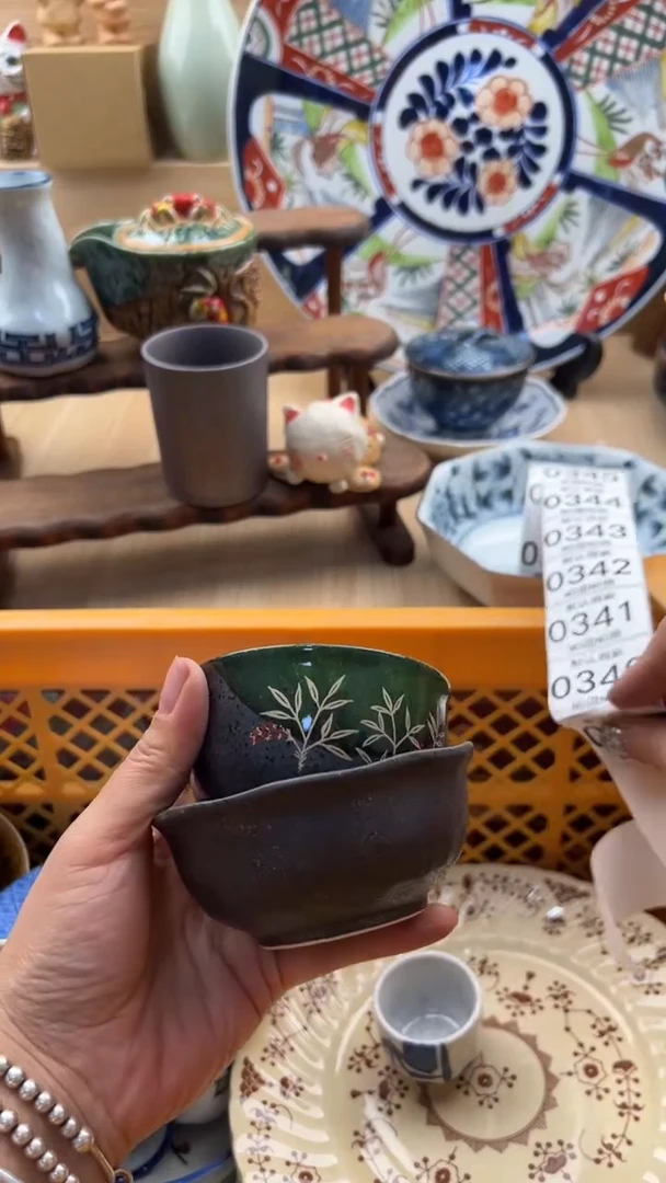 339默认微瑕，满20元包邮