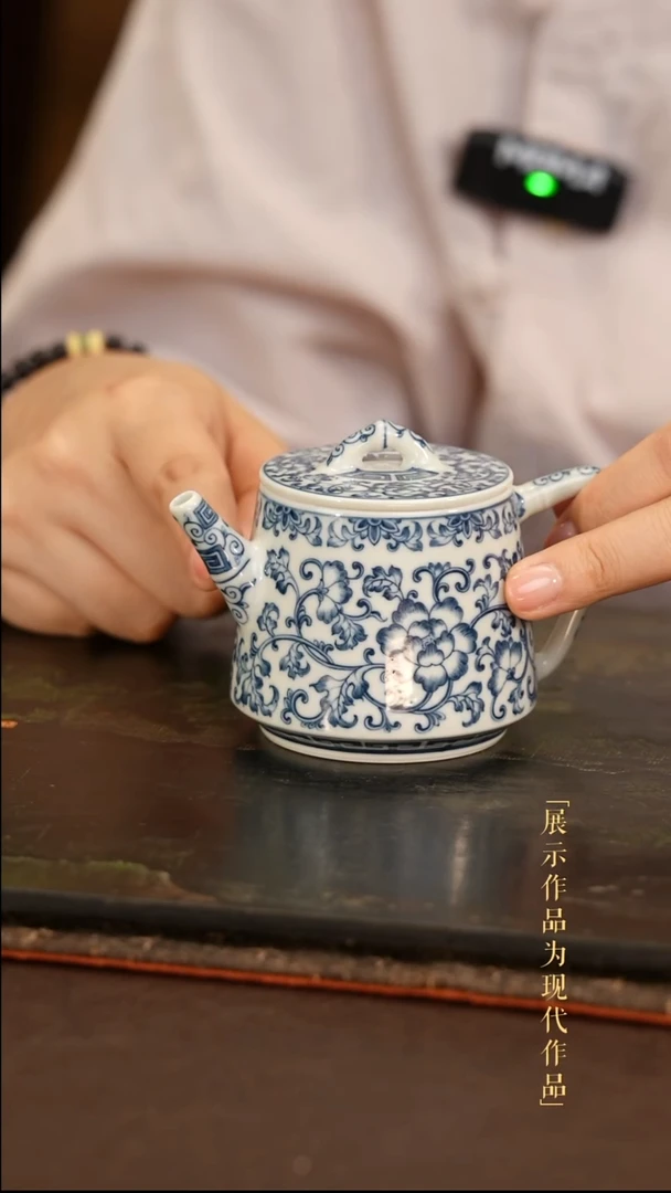 摆件尼克美学茶器 明珠堂 陶瓷