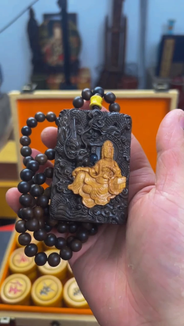 【闪购商品】木————————————