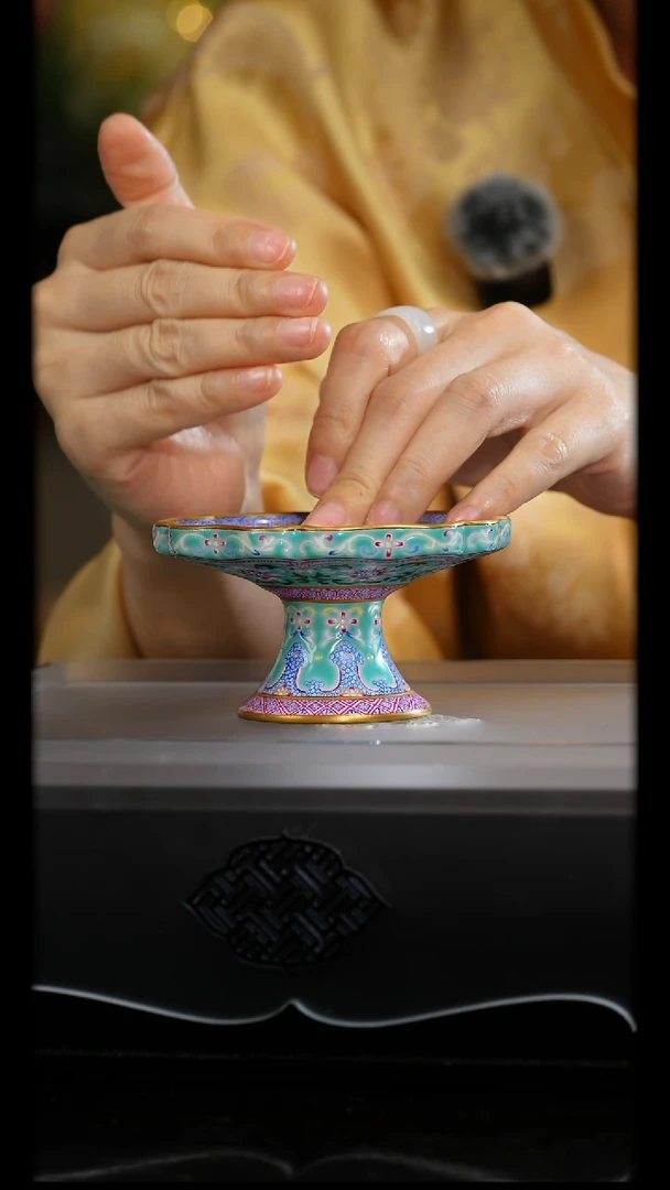 溢珍堂丨松石绿高足盖置cppb20251116145