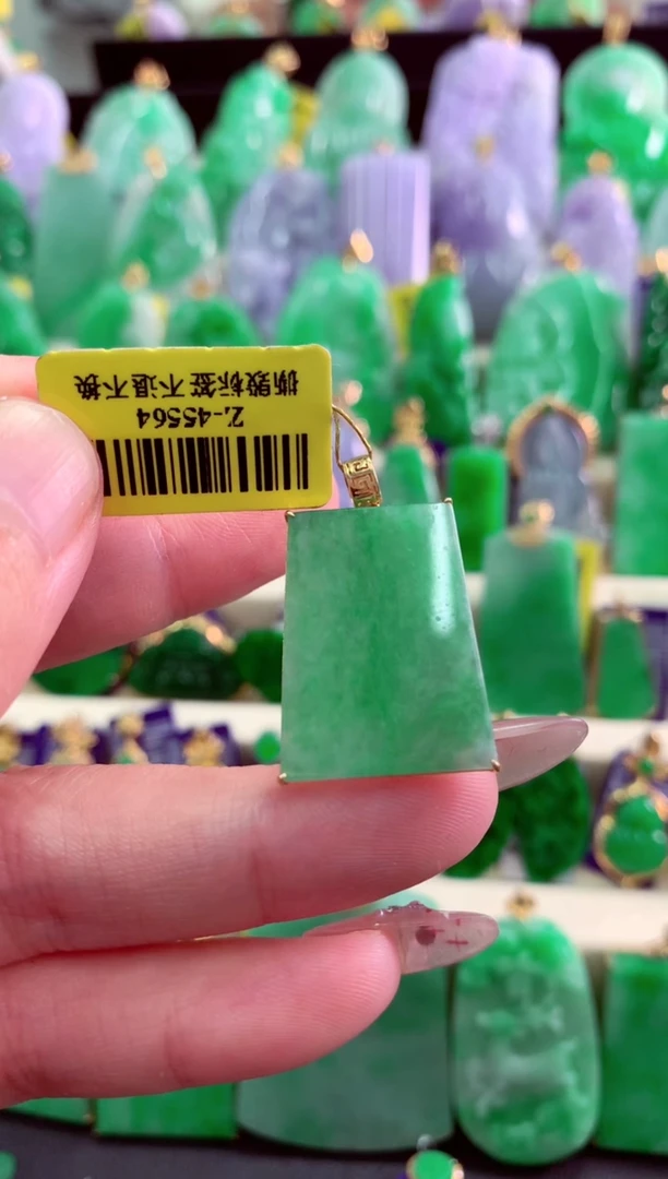 翡翠18K金镶嵌颈饰挂件