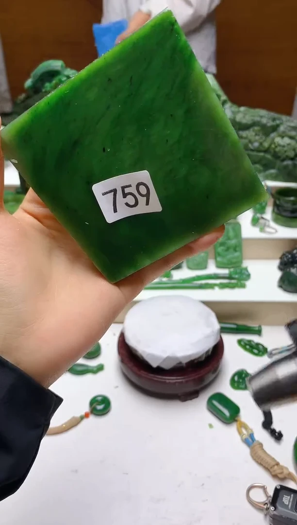 和田玉（碧玉）未镶嵌珠宝半成品0