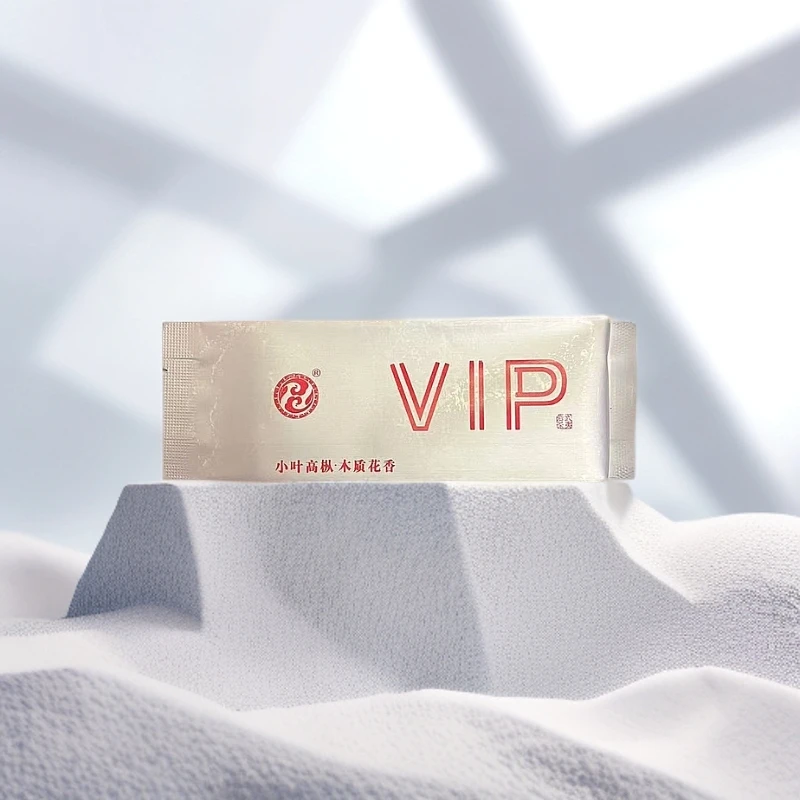 【VIP.小叶高枞】武夷岩茶·木质花香  兰底香韵 核心山场