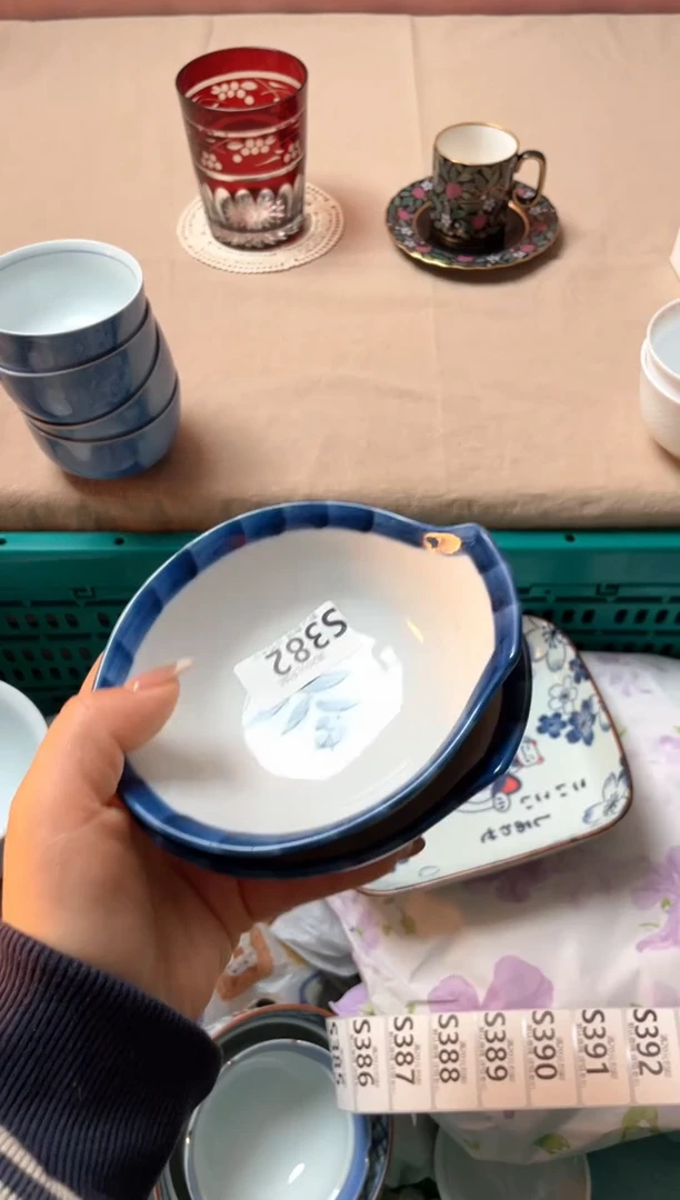 瓷片瓷器瓷器S382