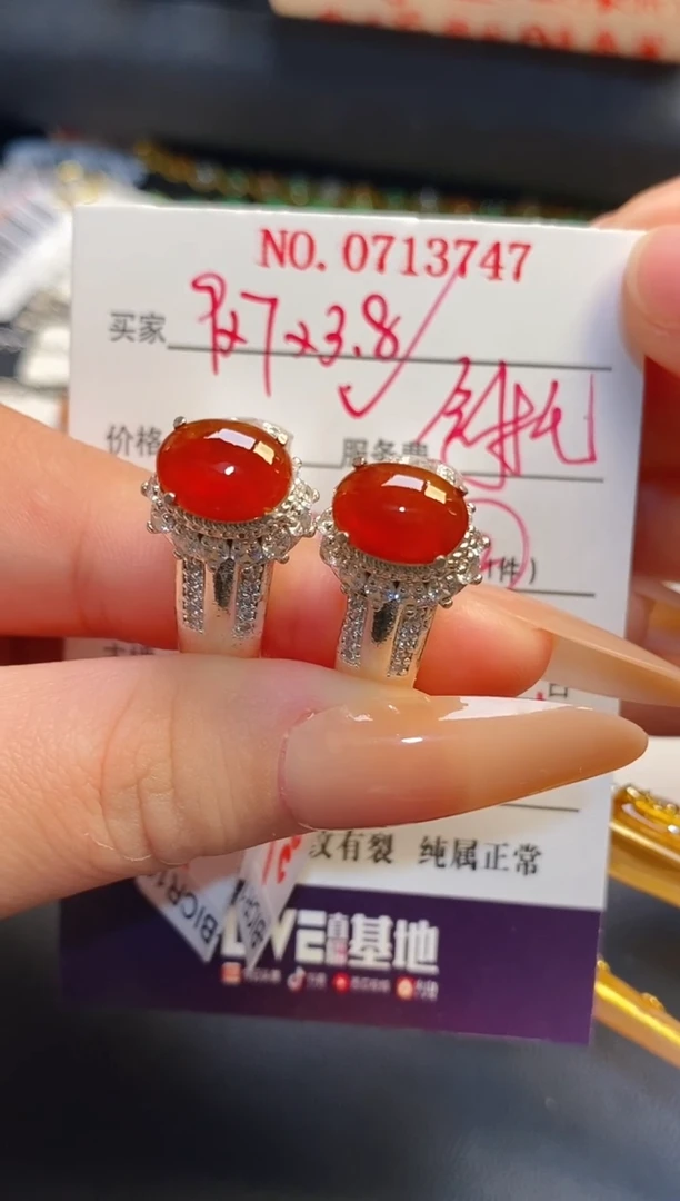 未镶嵌戒指翡翠铜托