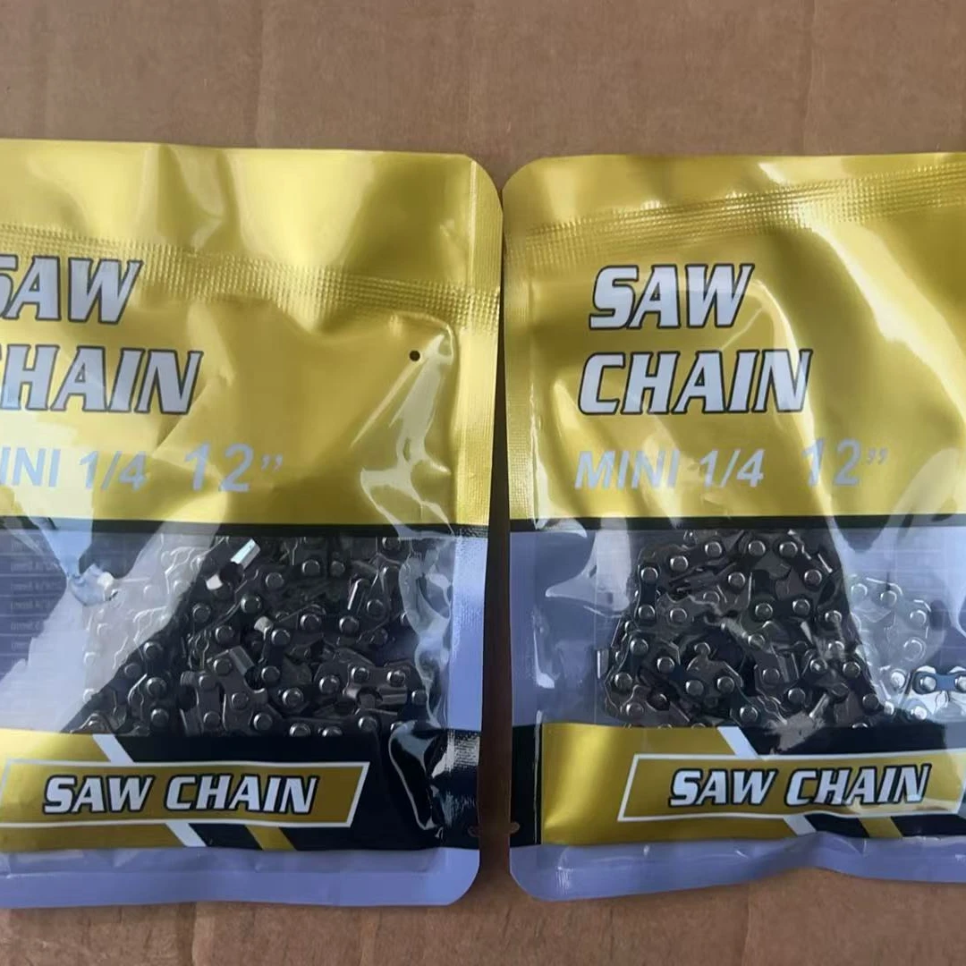 原装链条 拍1发2