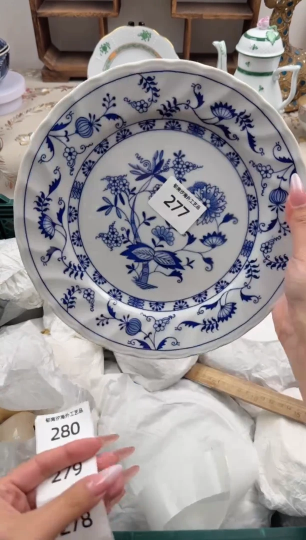 瓷片雯**?X       277