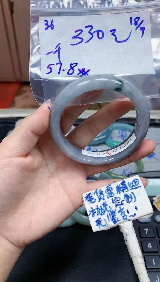 未镶嵌定制翡翠一****望36毛货需精细抛光手镯拍一发一