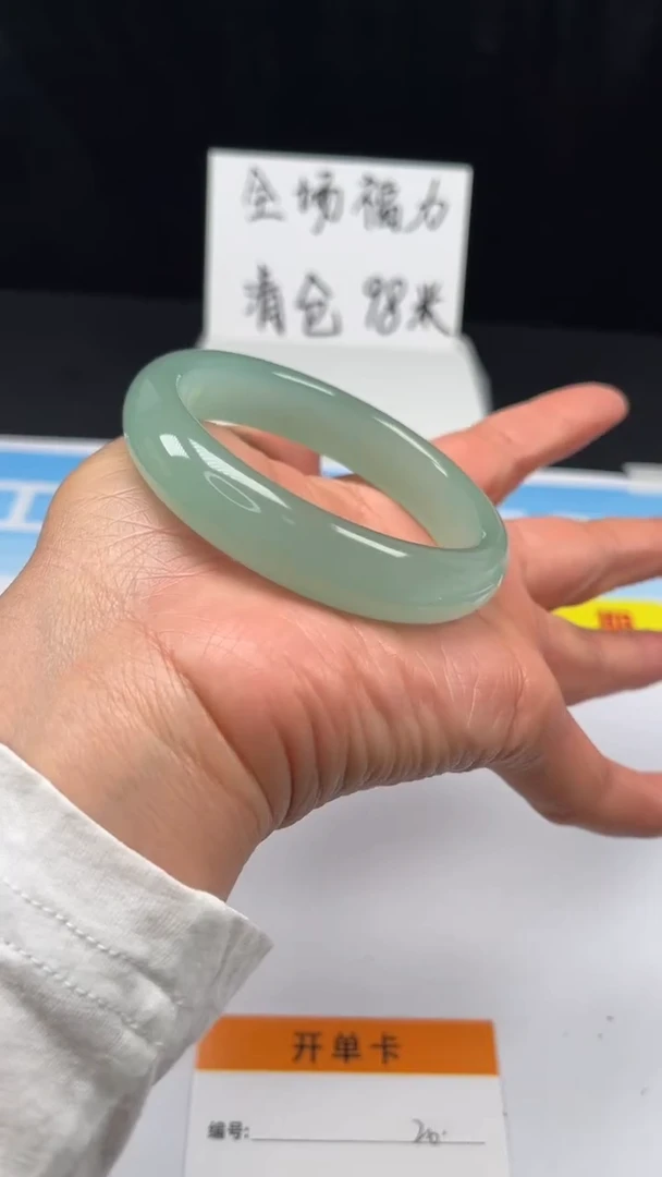 非金属珐琅20-58.6