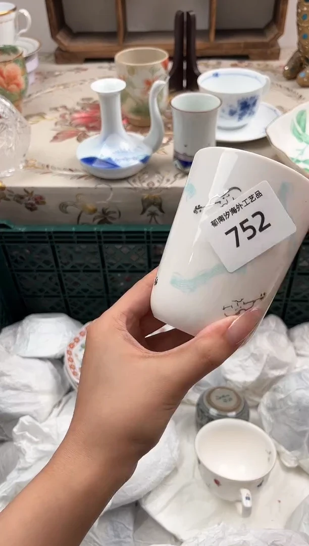 瓷片c****蘭H         752