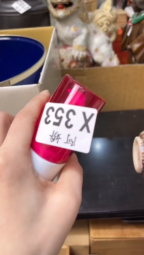 【闪购商品】瓷片353++++++++++++++