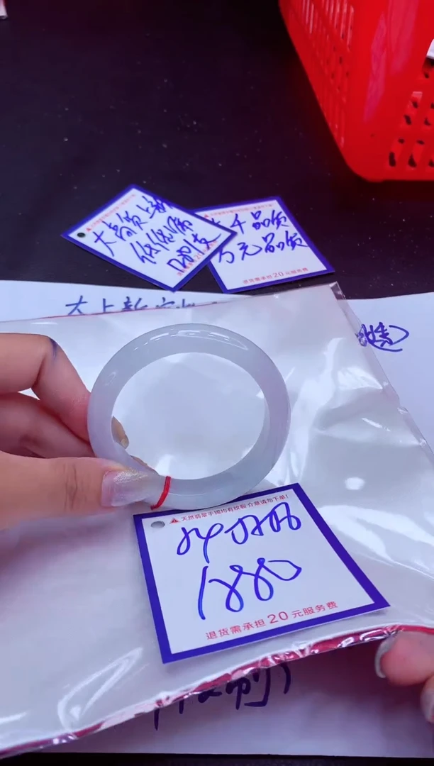 翡翠手镯未镶嵌1111111111111