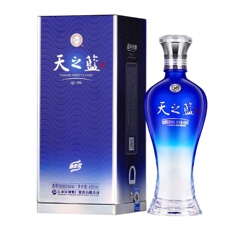 洋河天之蓝 38度480ml*1瓶 版本随机发 浓香型白酒