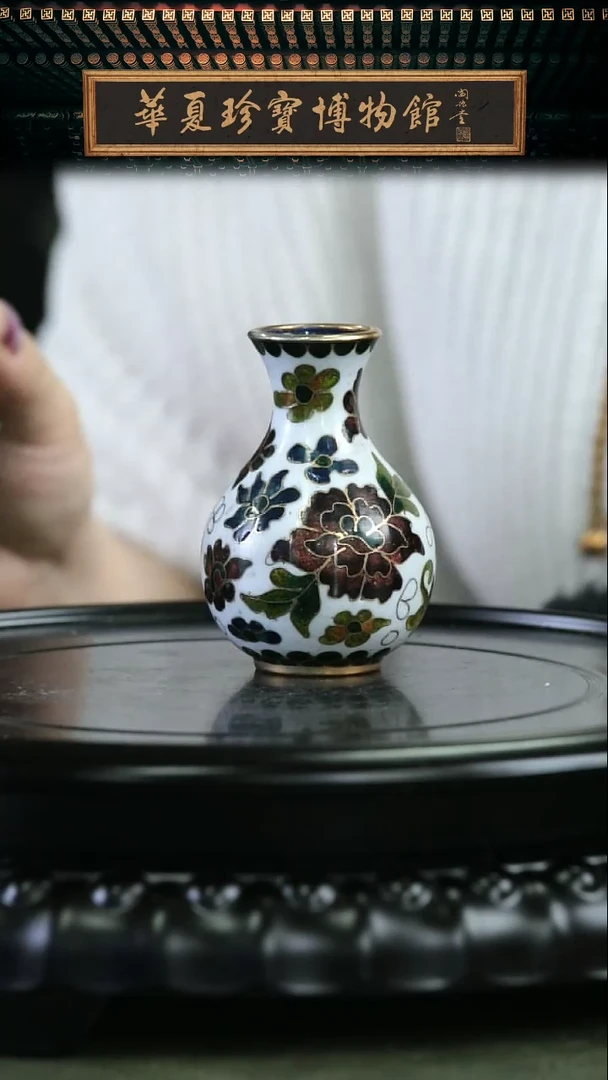 【闪购商品】非遗 景泰蓝小赏瓶 烧银蓝 白色玉壶春