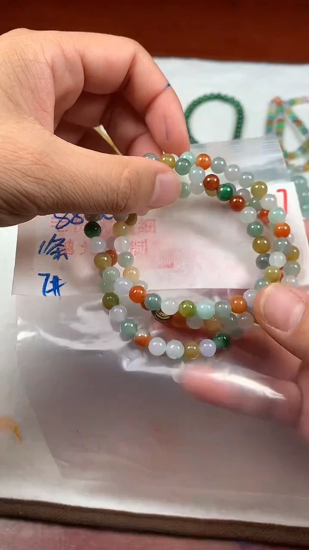 未镶嵌定制翡翠017毛货需精细抛光多样发一件珠串