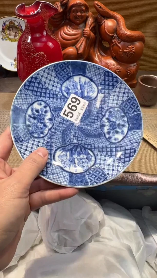 【闪购商品】陶瓷陶瓷陶瓷陶瓷陶瓷陶瓷