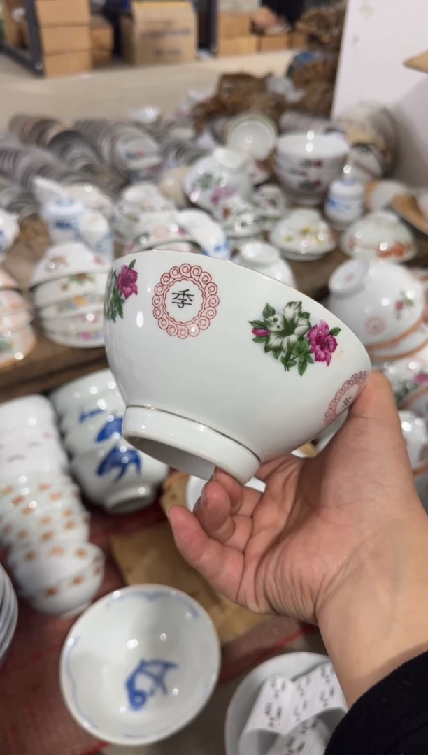 摆件碗15厘米微瑕请慎拍