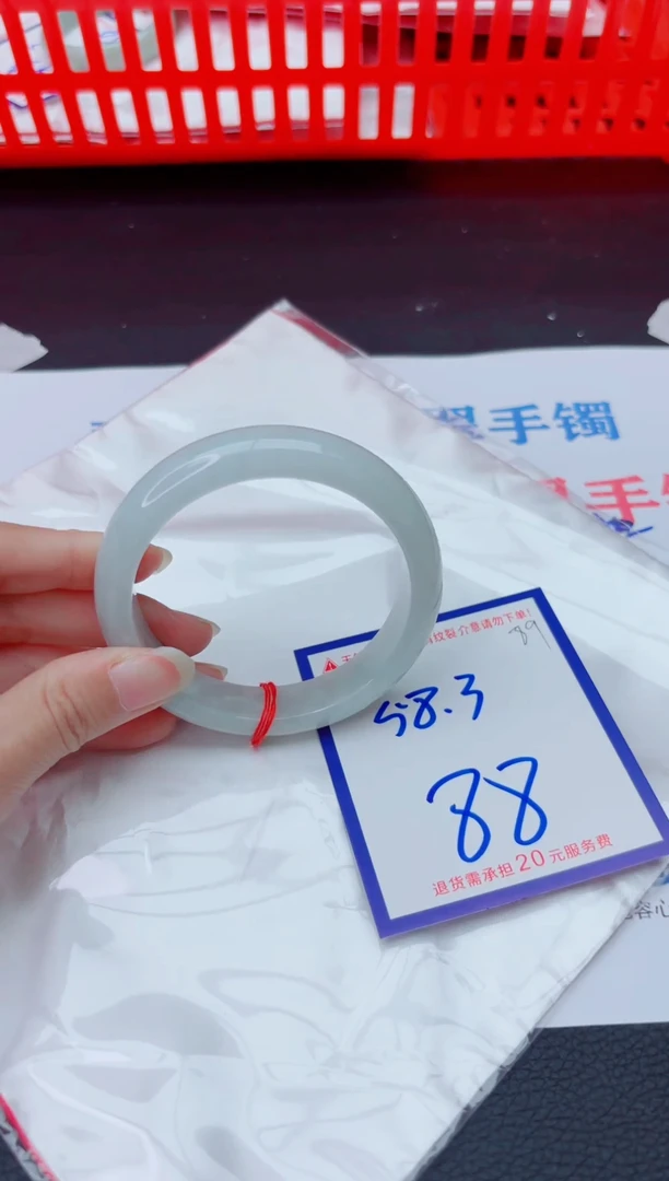 未镶嵌手镯翡翠11111111