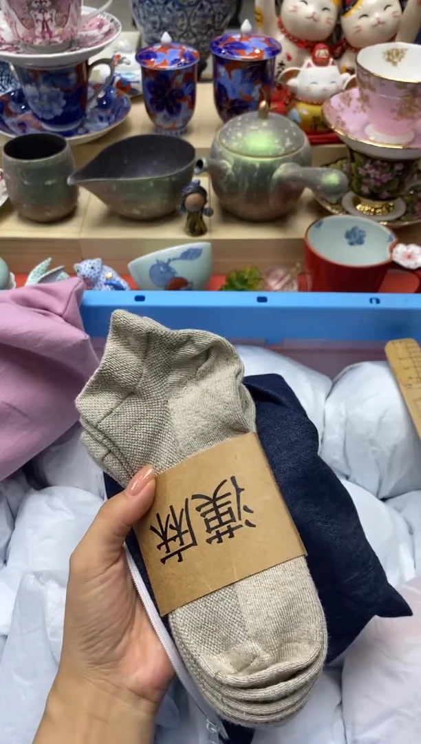 瓷片隆莲瓷器欢迎大家