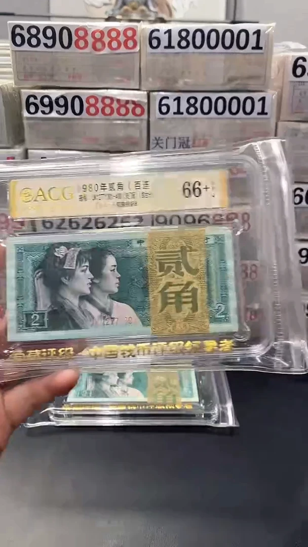 8002关门冠UK12771301