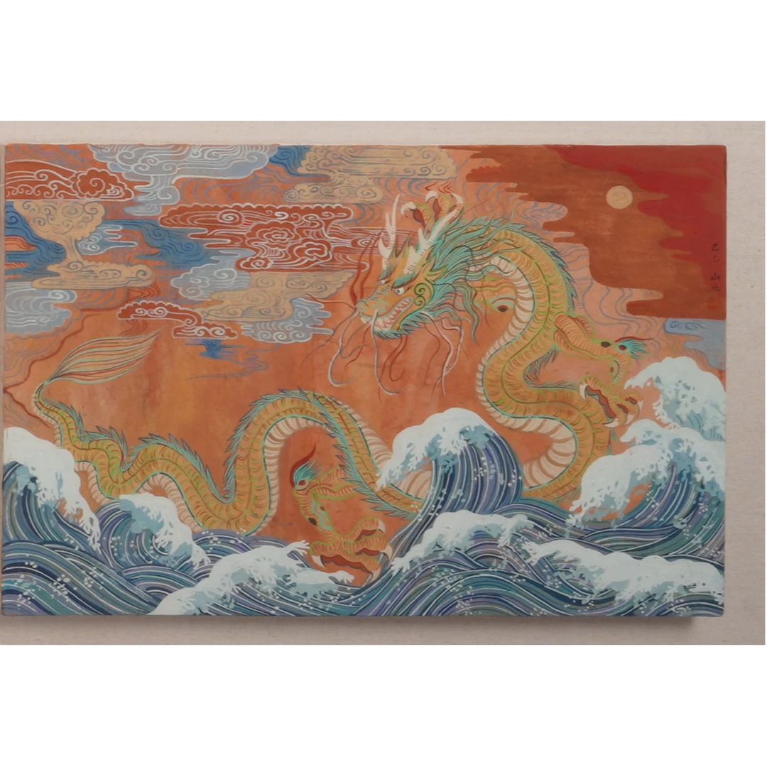 37黄凯鑫国画-U65ED19036