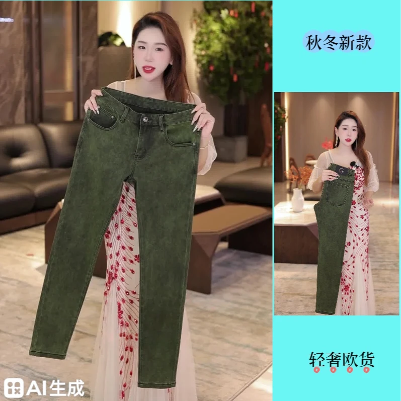 2025秋冬新款必备男士轻奢显高显瘦时尚穿搭休闲沙漠绿修身牛仔裤