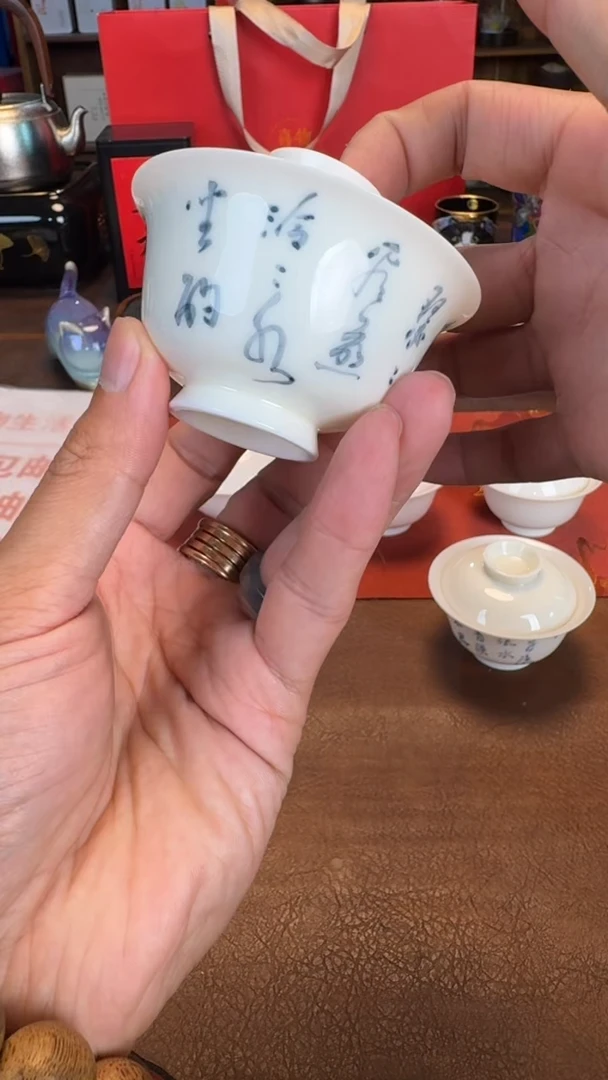 【闪购商品】瓷片111111@@hjp216