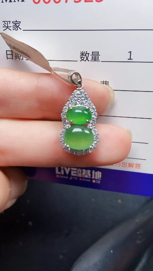 翡翠银S925镶嵌颈饰7323