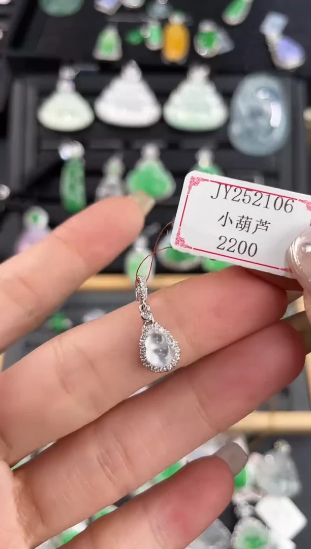 18K金镶嵌挂件翡翠JY252106