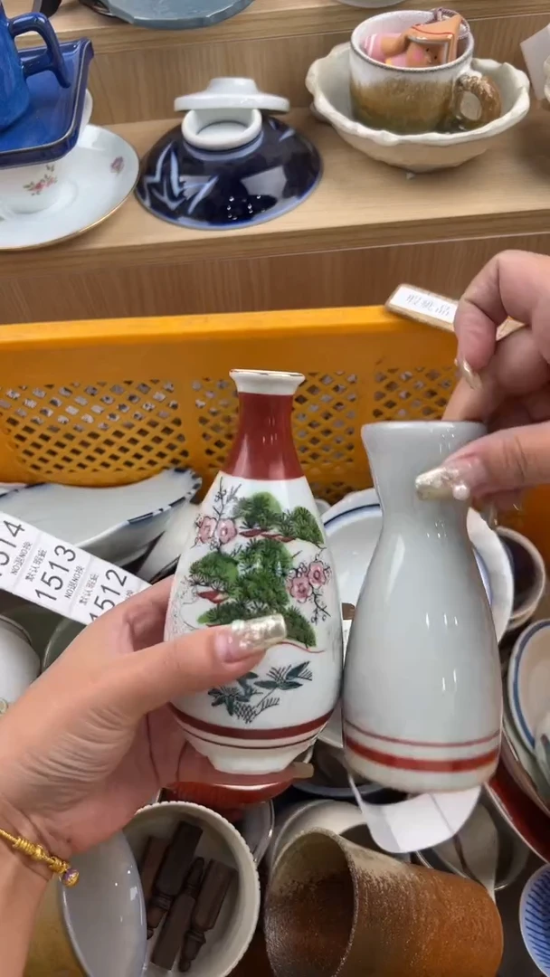 1502默认微瑕，满20元包邮