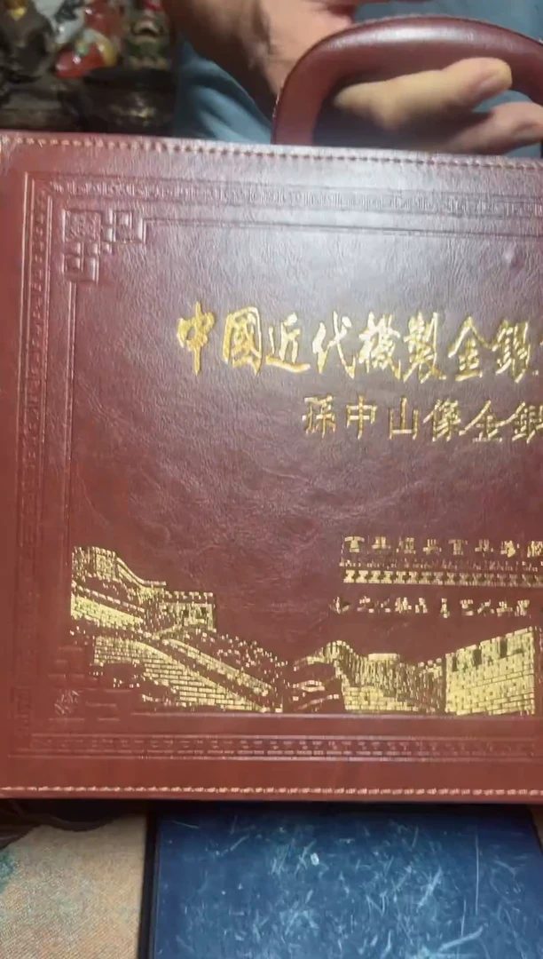 盘直播实物展示，所见即所得