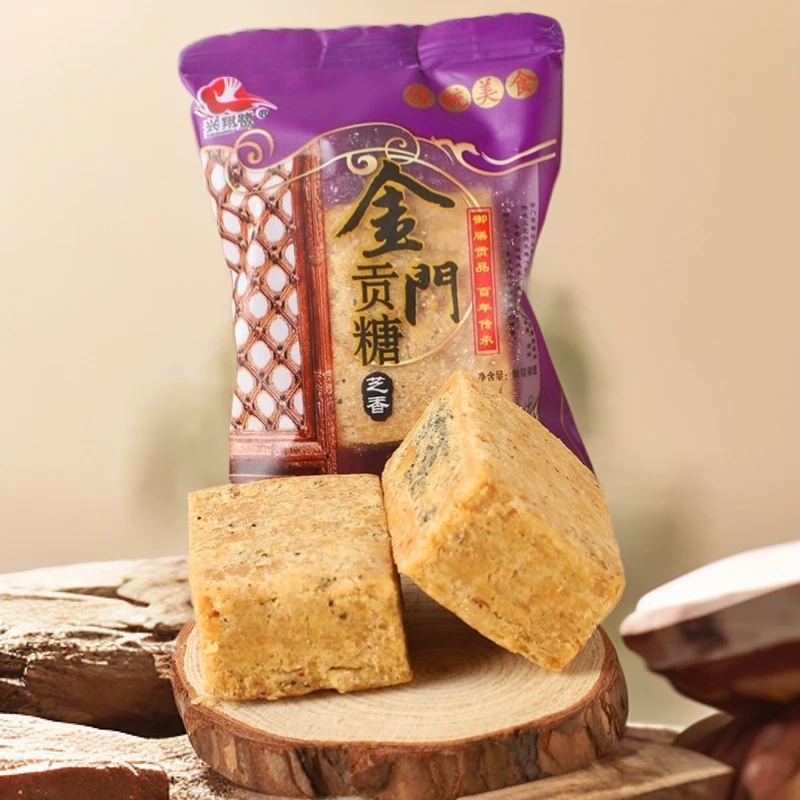 原味芝麻花生酥糖金门贡糖茶点特色美食茶配零食福建厦门特产点心